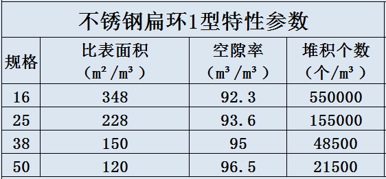 微信图片_20230401140535.png