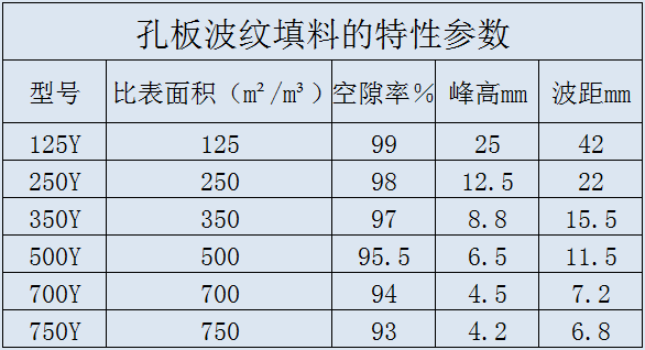 微信图片_202304011405354.png