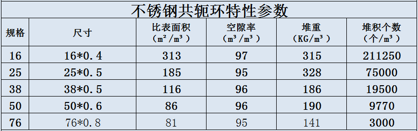 微信图片_202304011405355.png