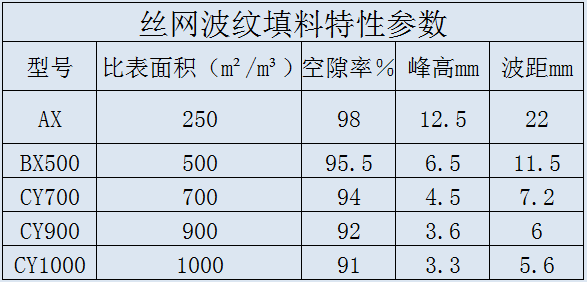 微信图片_202304011405358.png