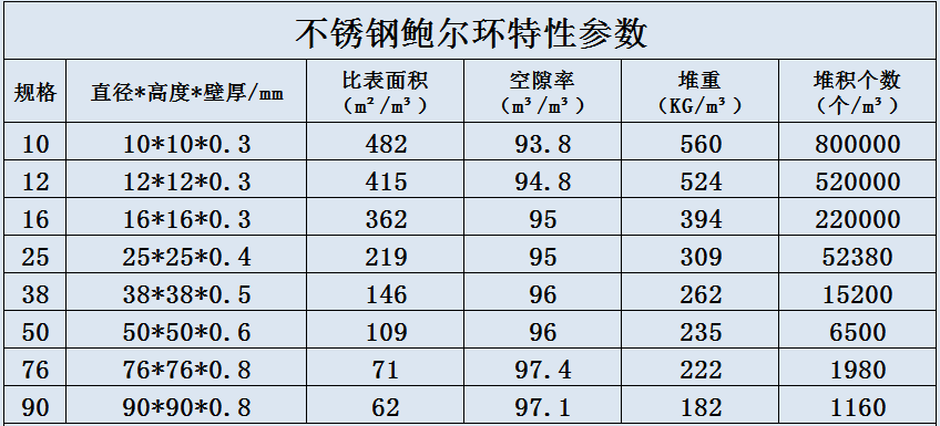 微信图片_2023040114053516.png